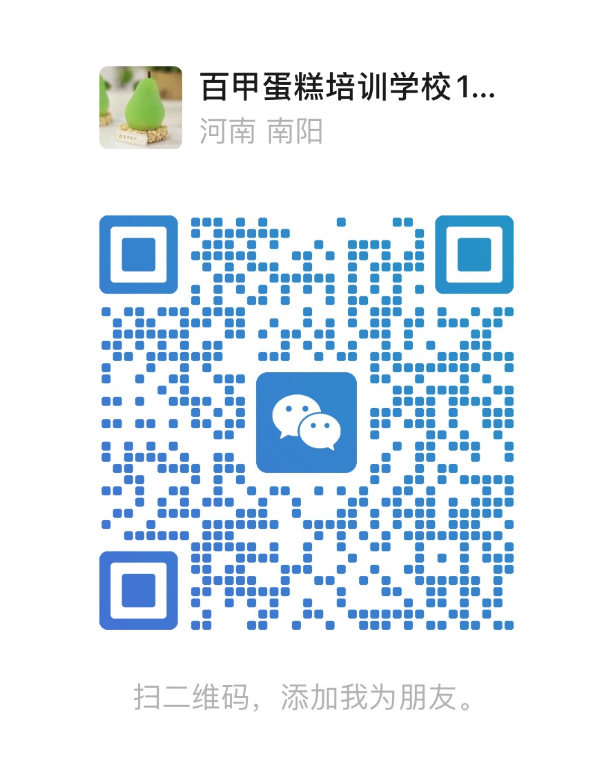 微信图片_20260927212056_3_7.jpg